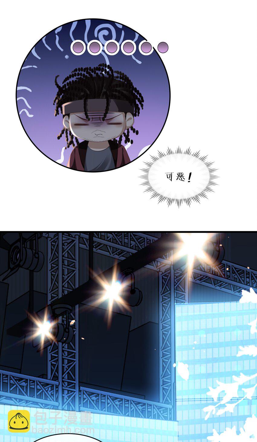 099 偷偷摸摸谈恋爱(1/2)-第99话