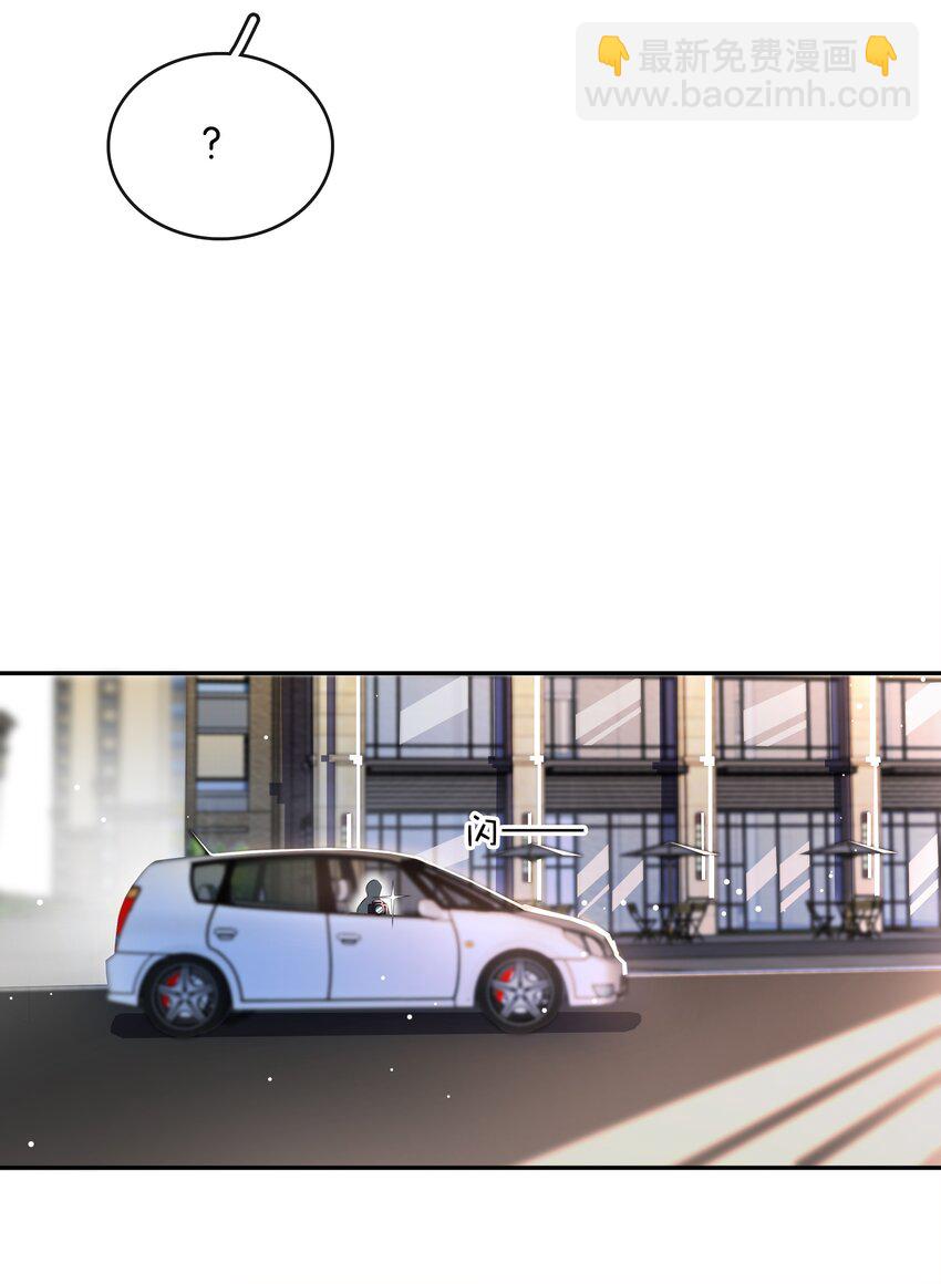 099 偷偷摸摸谈恋爱(1/2)-第99话