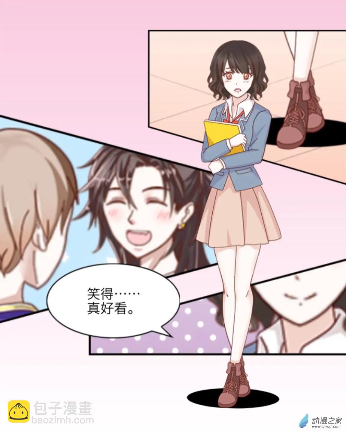 第01回 转校生UP！！-第1话