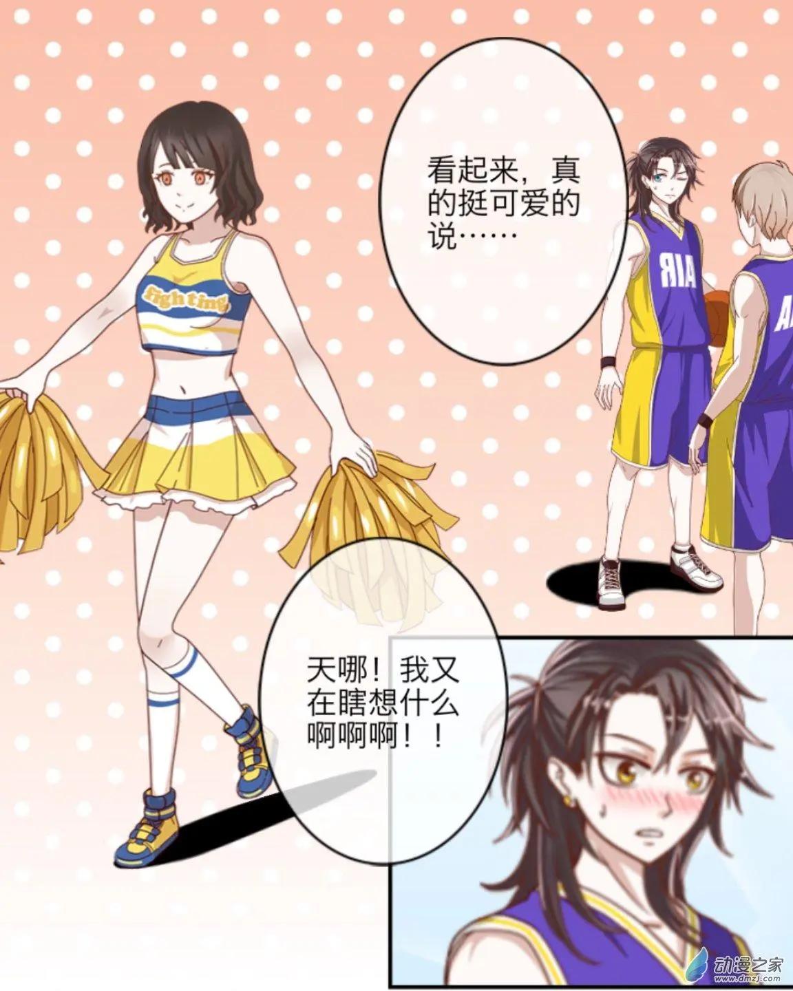 第11回 拉拉队UP！！-第11话