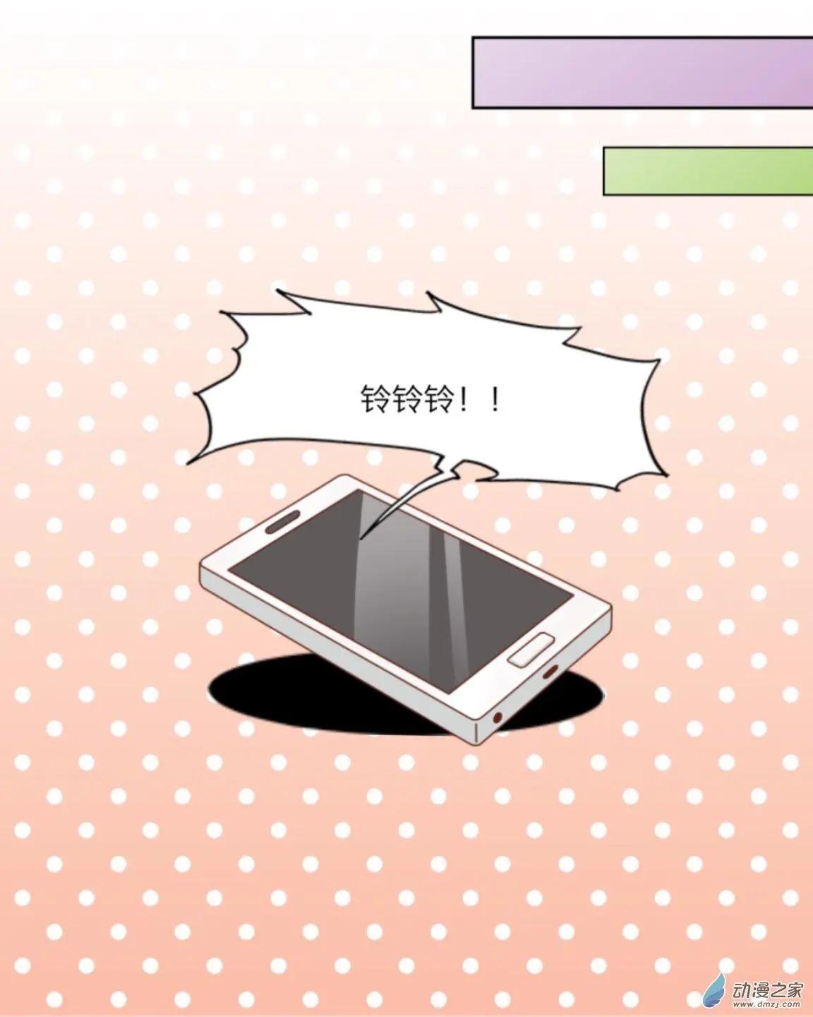 第11回 拉拉队UP！！-第11话