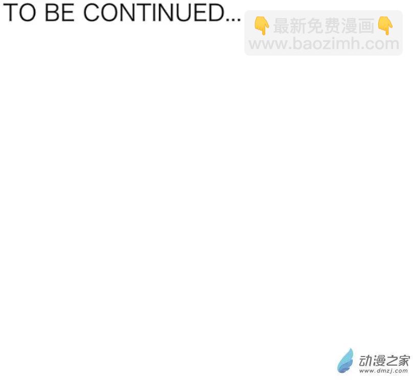 第15回 朋友UP！！-第15话