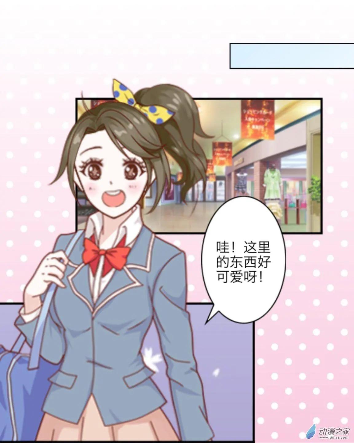 第17回 文化祭UP！！-第17话