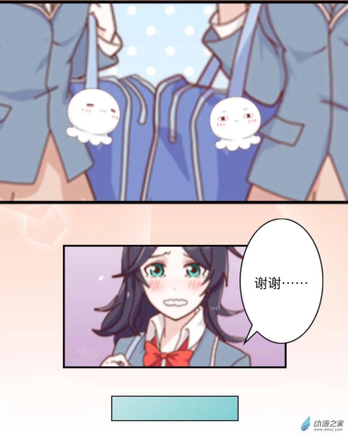 第17回 文化祭UP！！-第17话