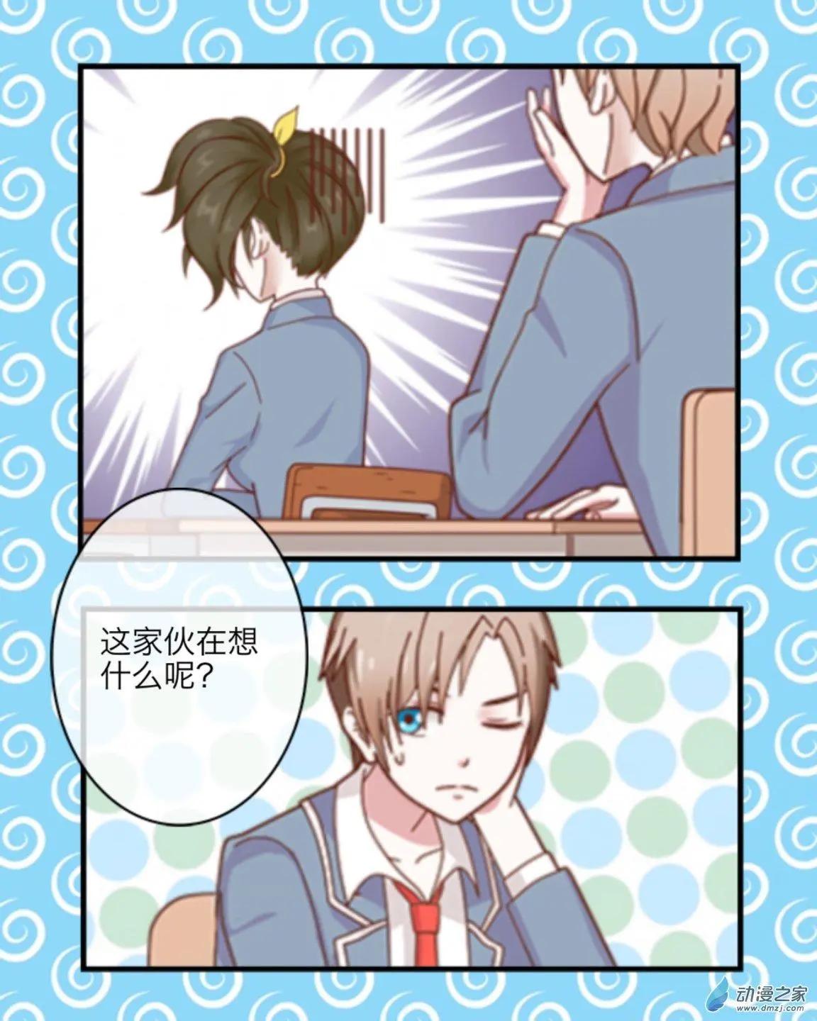 第23回 考前大作战UP!!-第23话