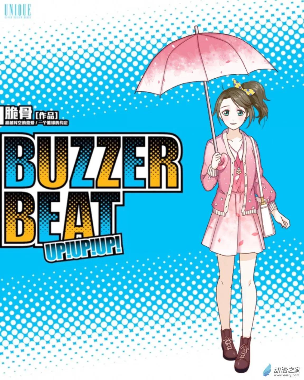 第23回 考前大作战UP!!-第23话