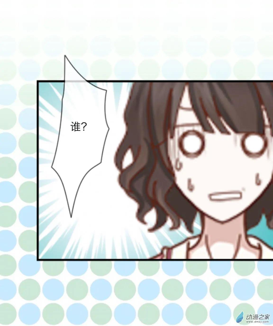 第24回 寒假up!!-第25话