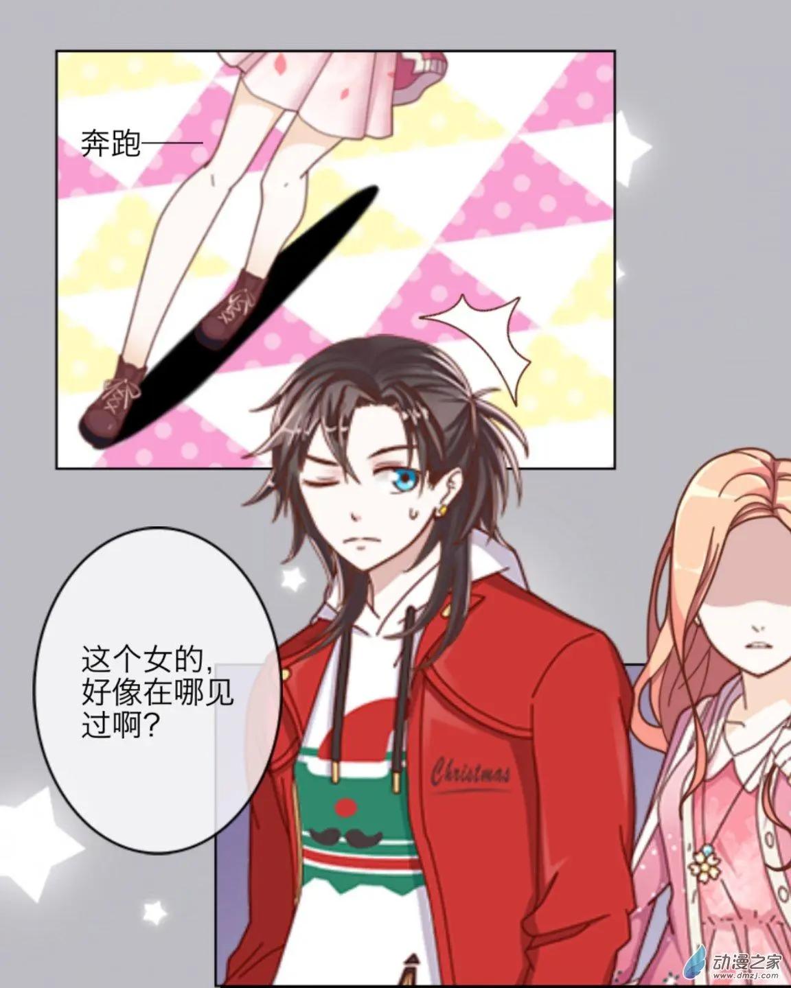 第26回 即兴表演up!!-第27话