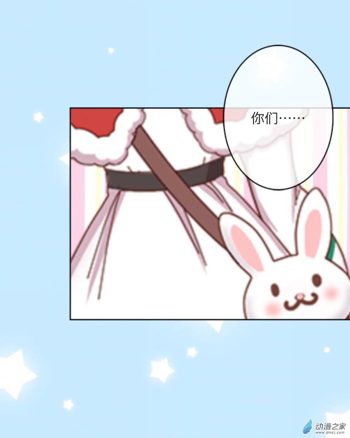 第26回 即兴表演up!!-第27话