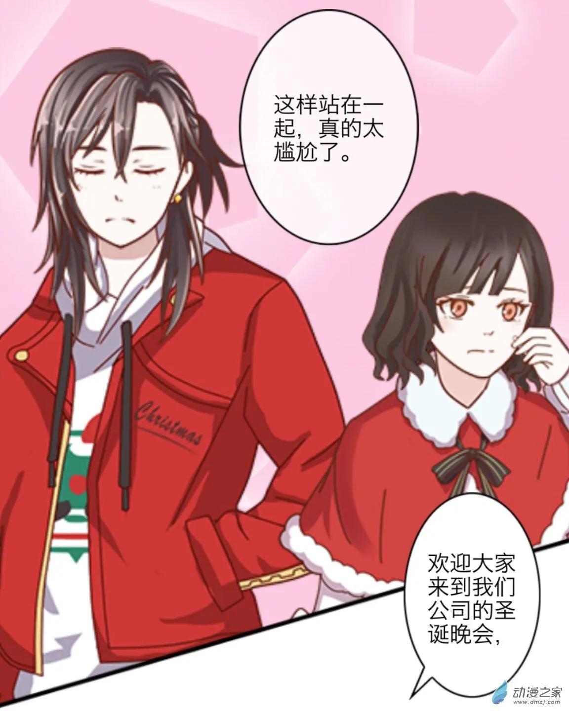 第26回 即兴表演up!!-第27话