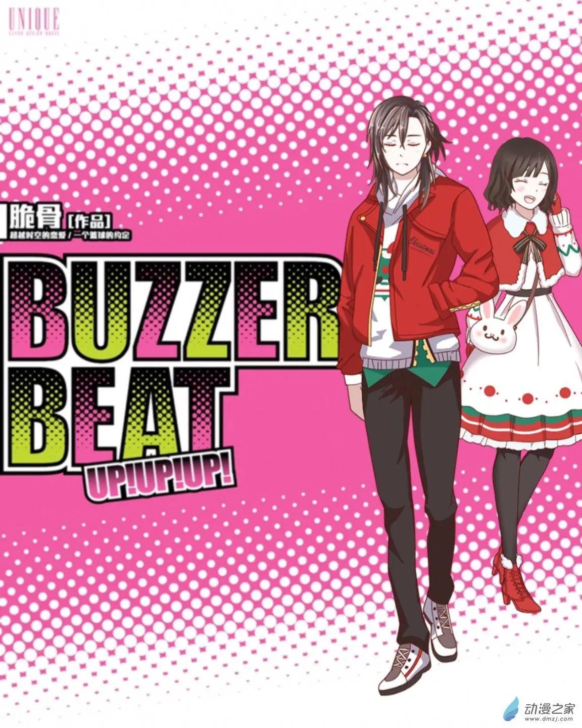 第26回 即兴表演up!!-第27话