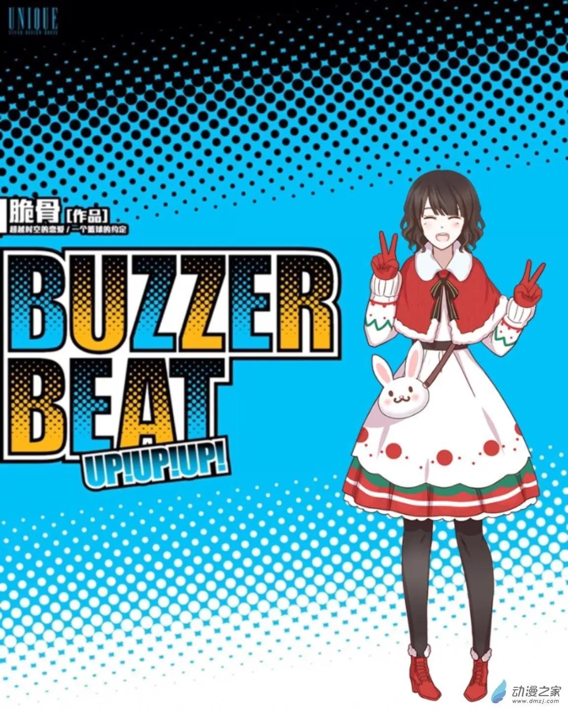 第28回 想念up!!-第29话