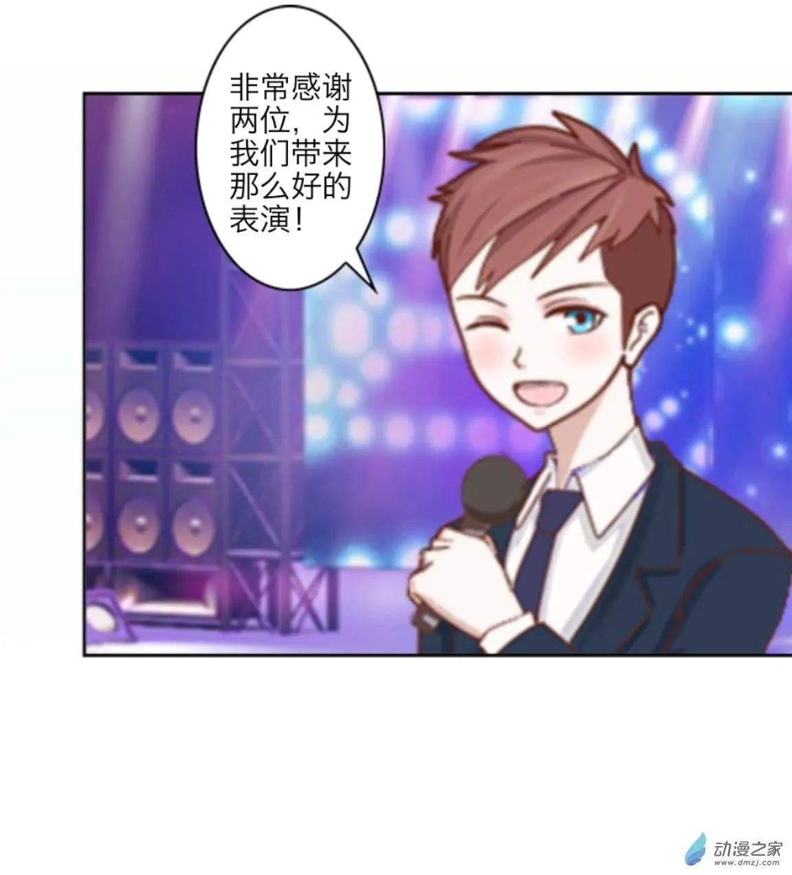 第28回 想念up!!-第29话