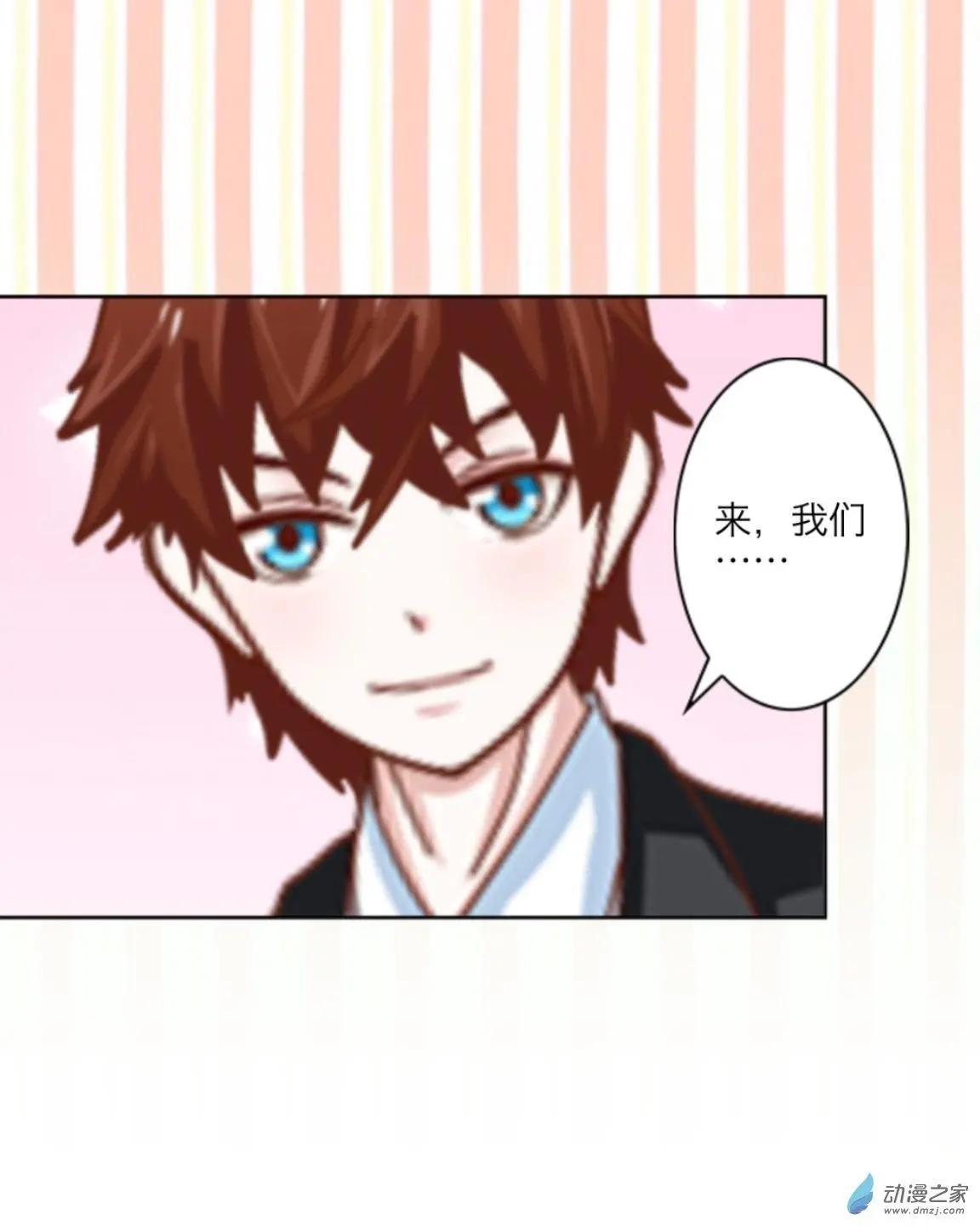 第28回 想念up!!-第29话