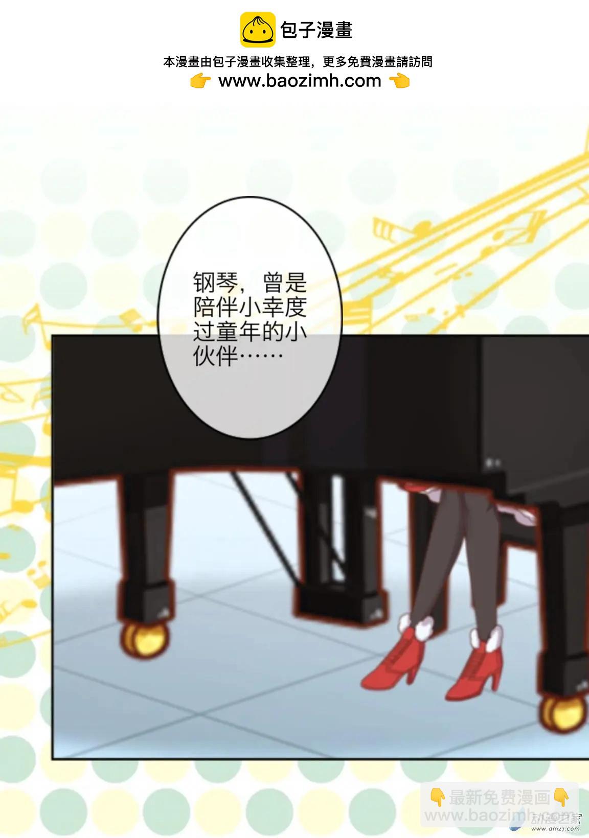 第28回 想念up!!-第29话