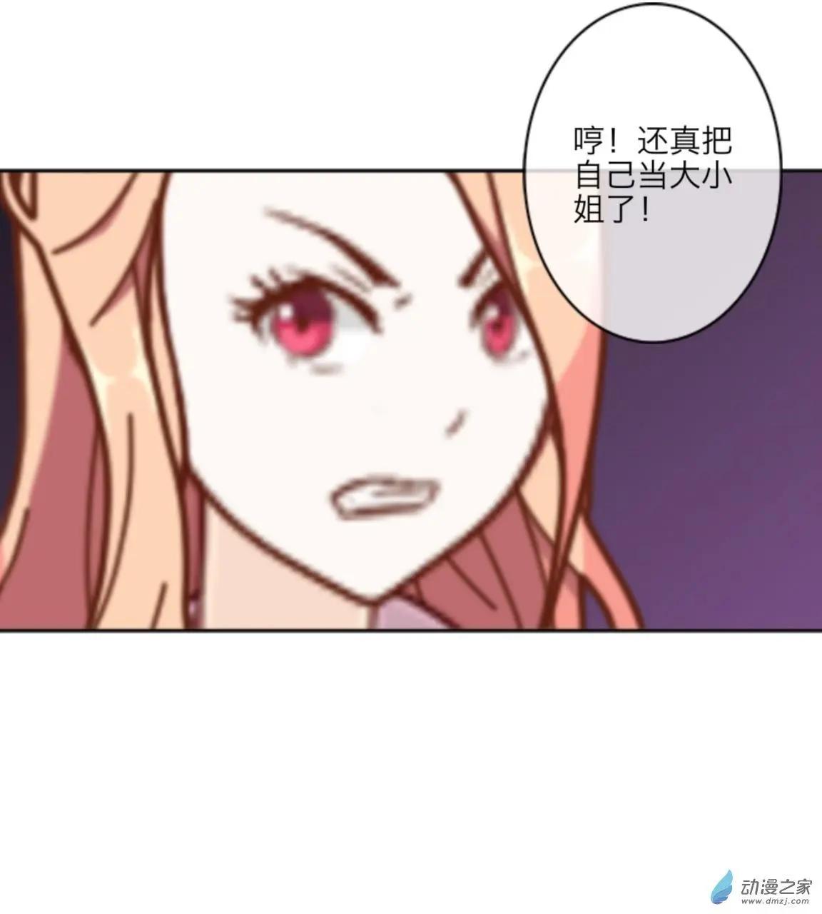 第28回 想念up!!-第29话