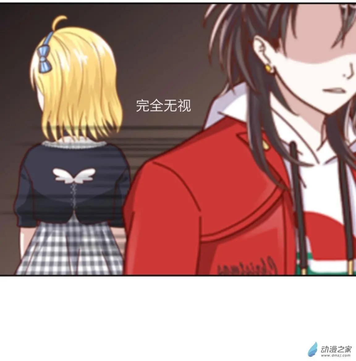 第28回 想念up!!-第29话