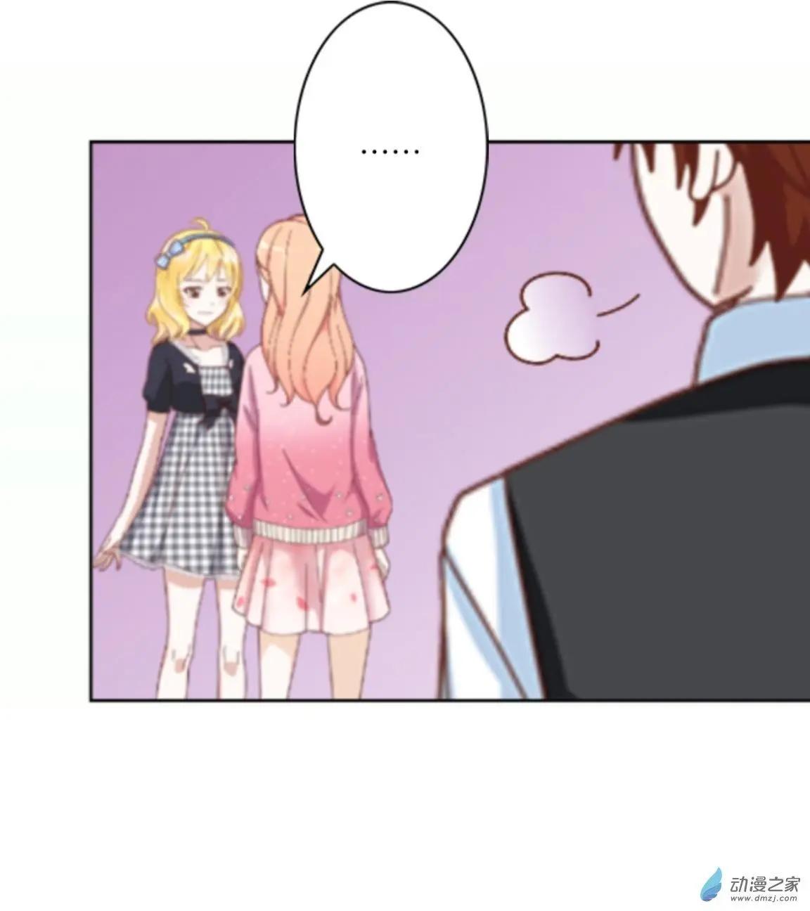 第28回 想念up!!-第29话