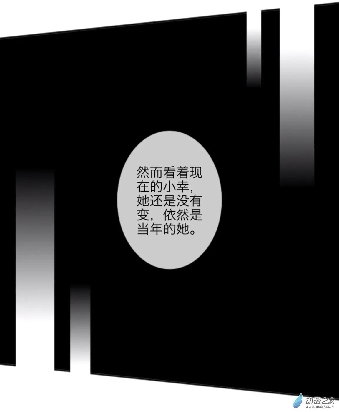 第28回 想念up!!-第29话