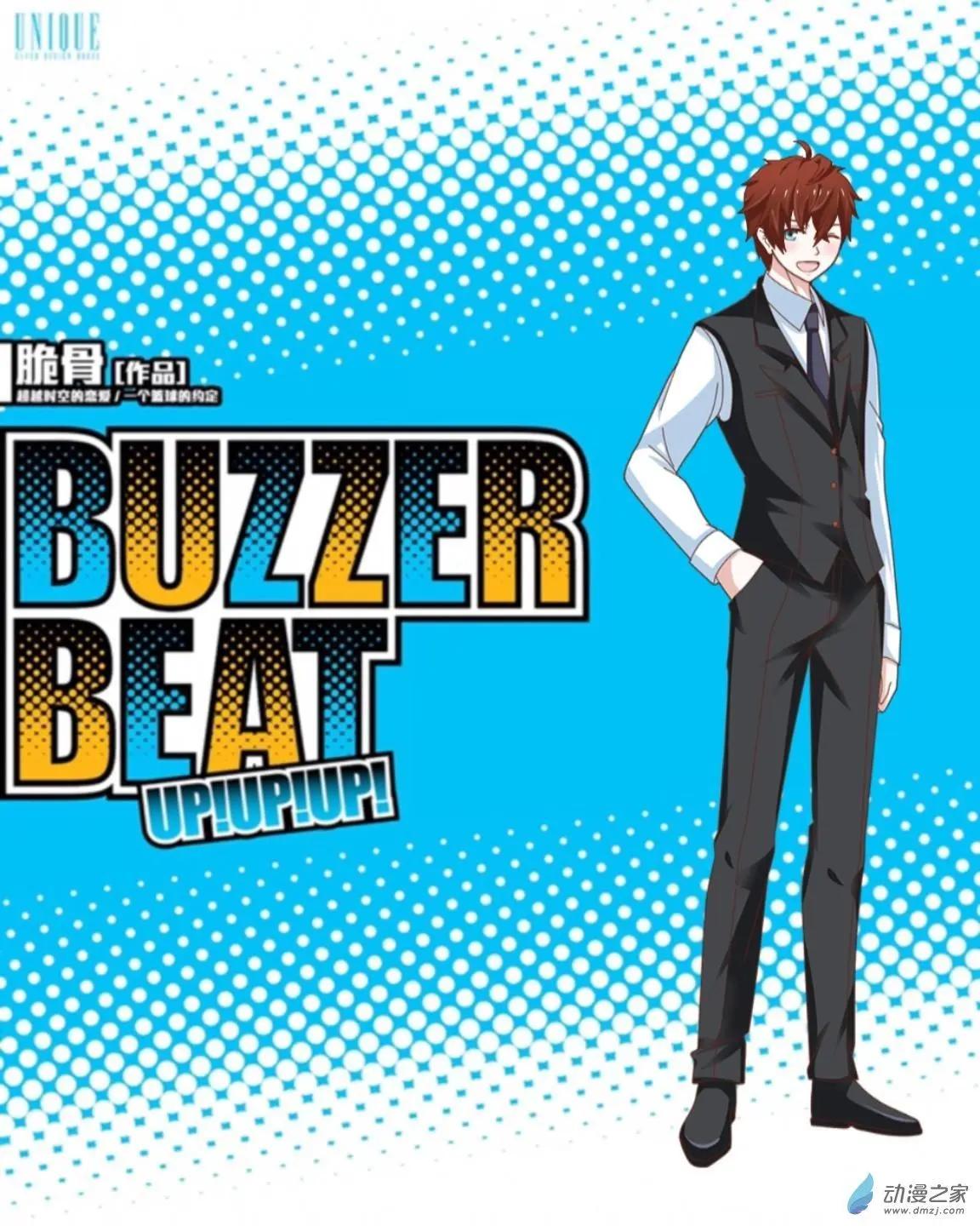 第28回 想念up!!-第29话