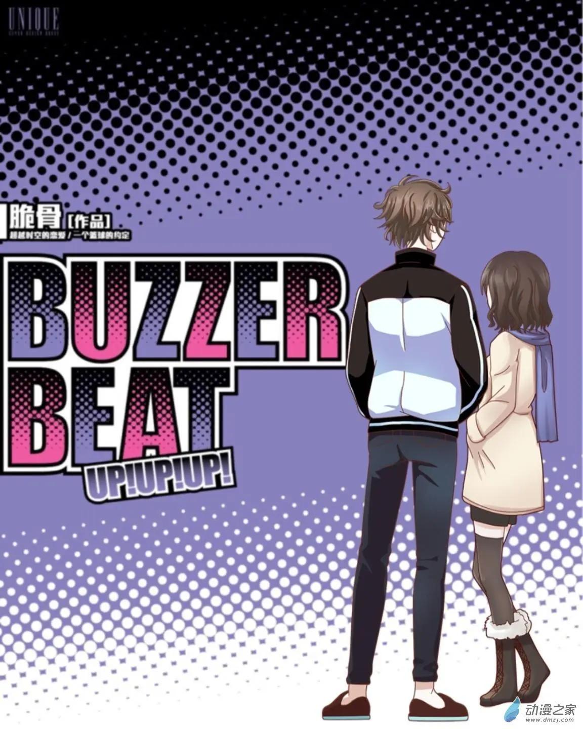 第30回 倾听内心UP!!-第31话