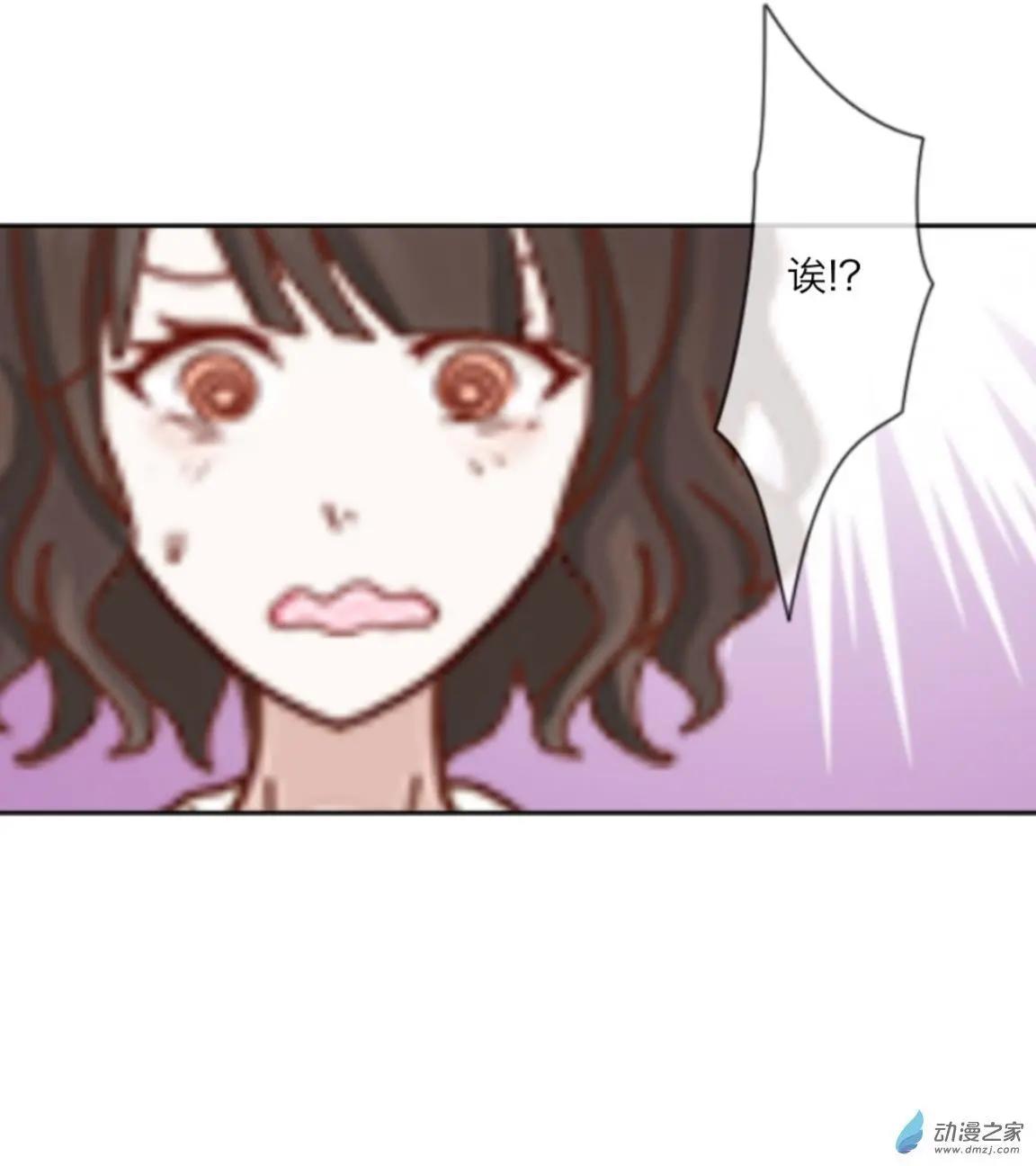 第30回 倾听内心UP!!-第31话