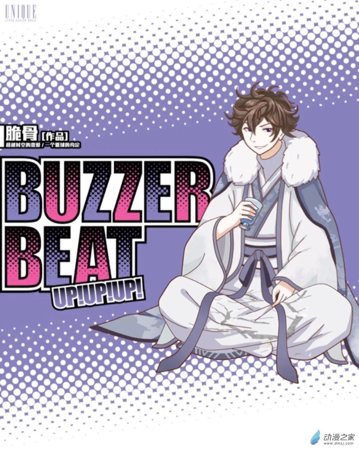 第05回 意外UP！！-第5话