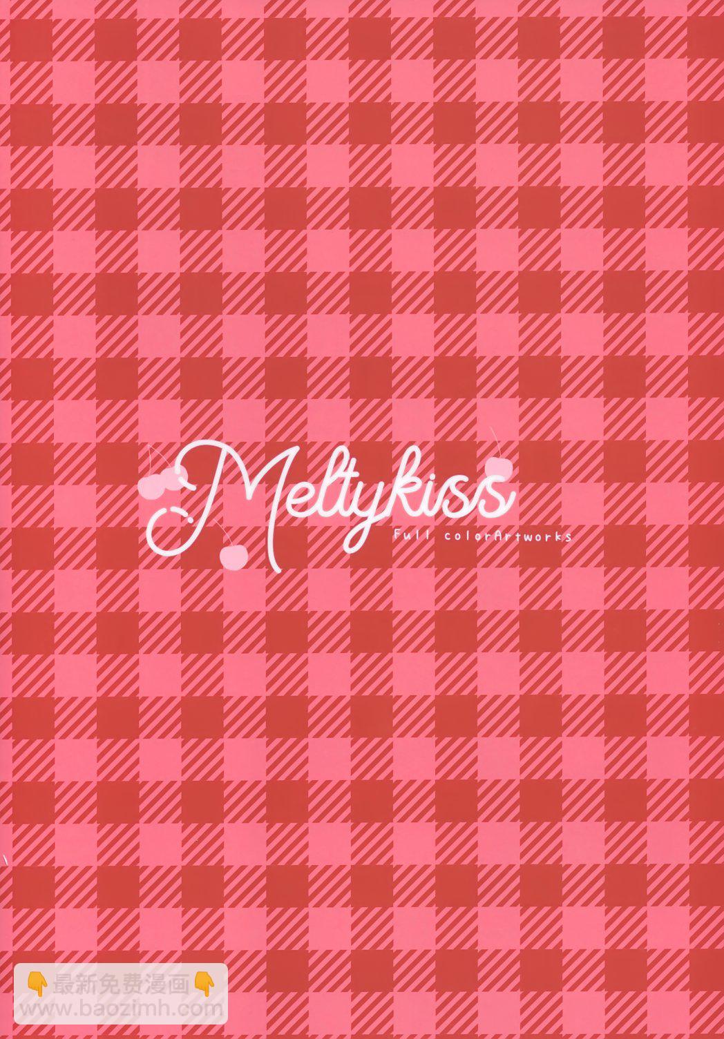 (C100)MeltyKiss - 全一話 - 2