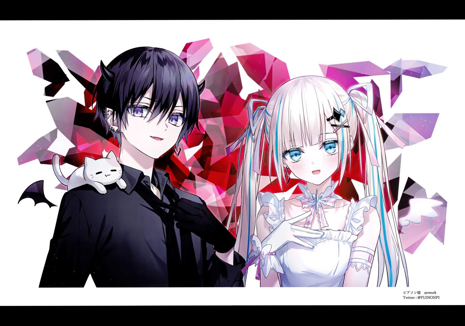 (C100) MIZUIRO (オリジナル) - 第1話 - 1