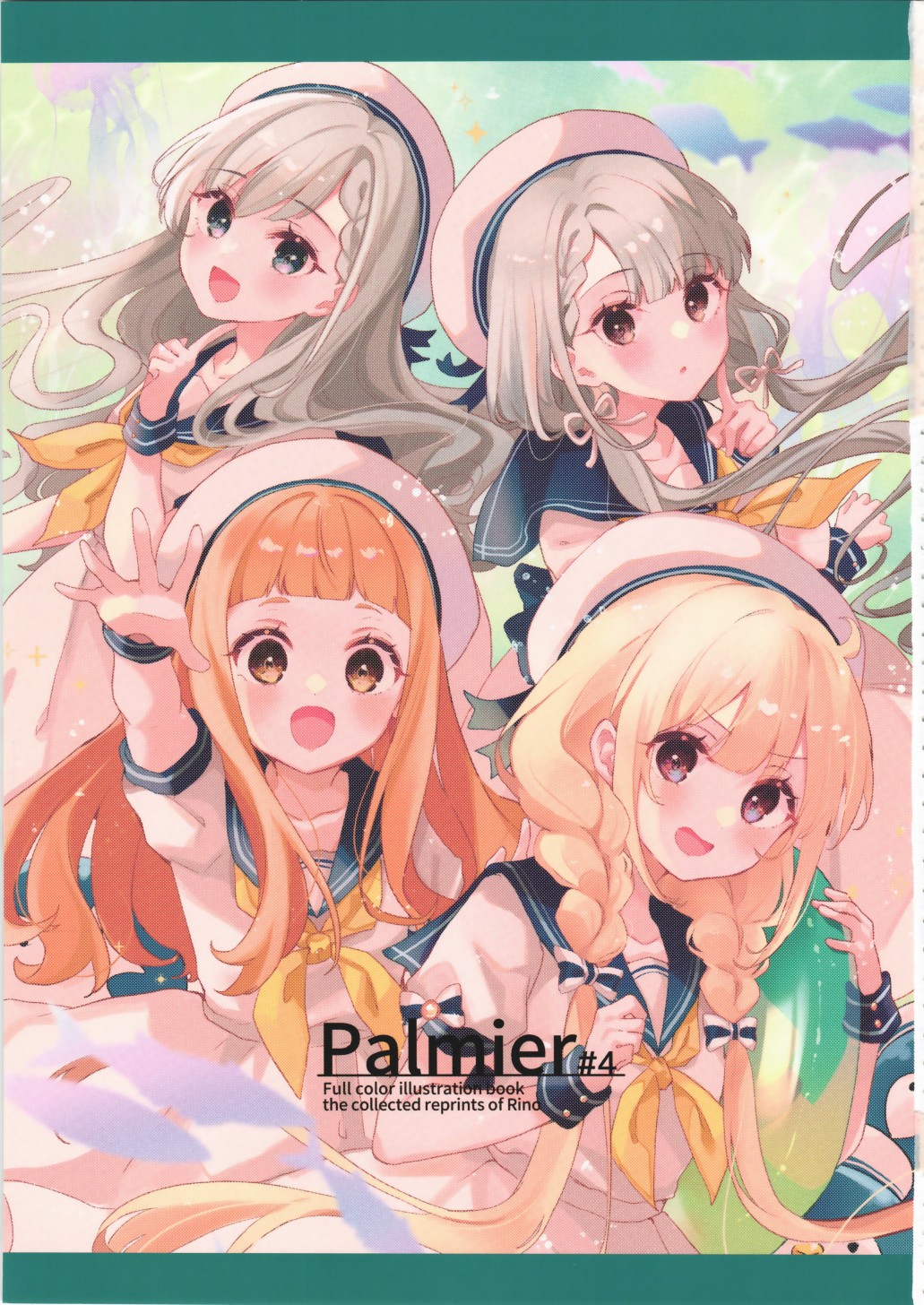 (C100)Palmier#4 (アイドルマスター シンデレラガールズ) - 全一卷 - 2