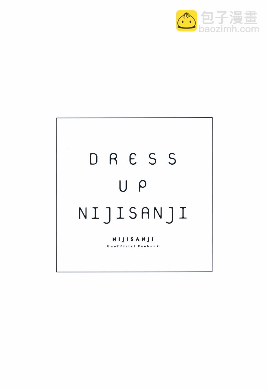 (C101) [Chroma (さいね)] DRESS UP NIJISANJI (にじさんじ) - 全一卷 - 2