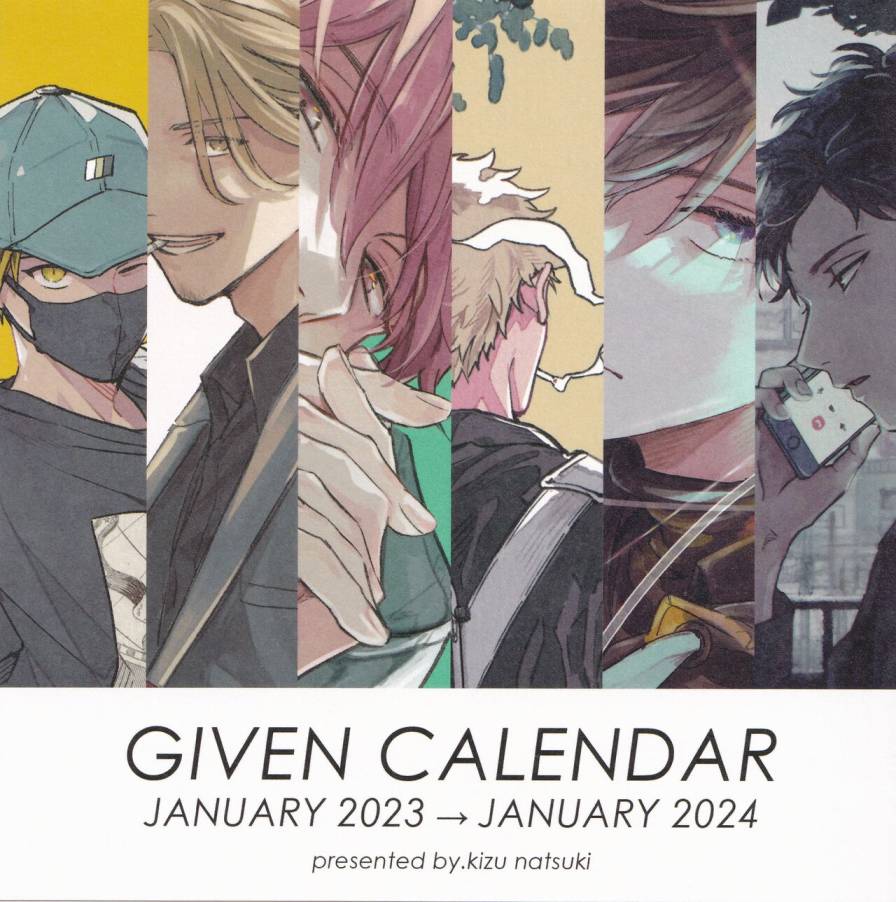 (C101) Given Calendar - 短篇 - 1