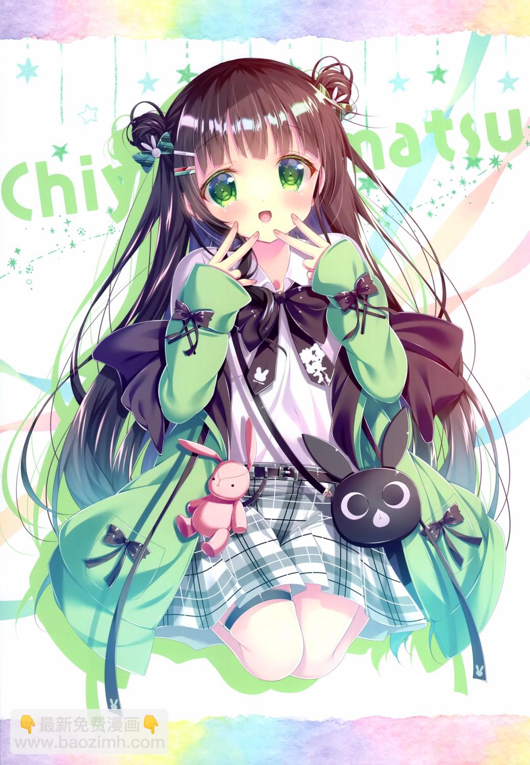 (C101)#イマドキ女子！ - 全一話 - 1
