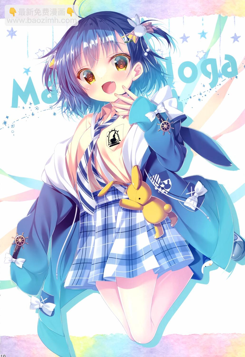 (C101)#イマドキ女子！ - 全一話 - 4