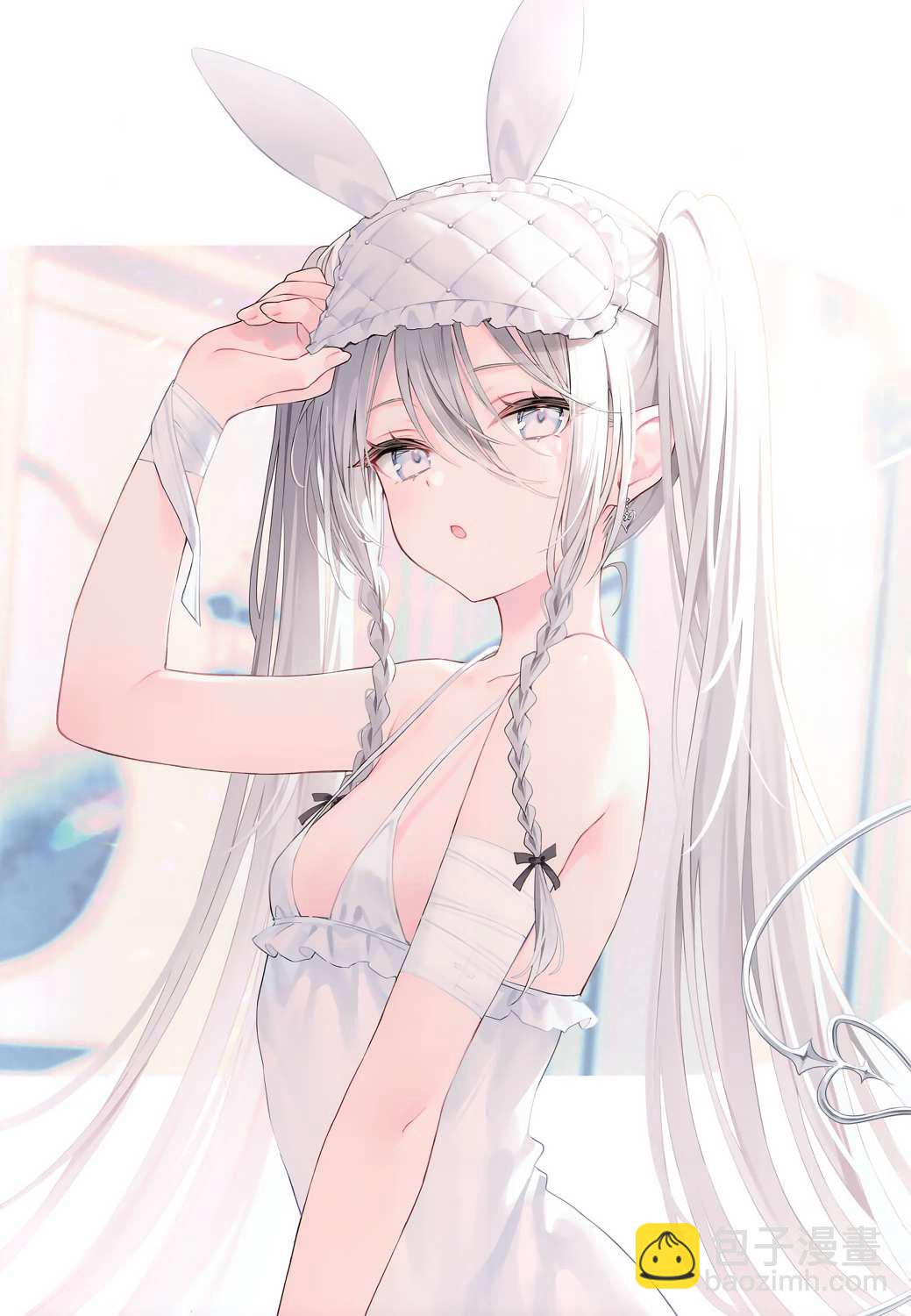 (C101) SUGAR HIGH - 短篇 - 2
