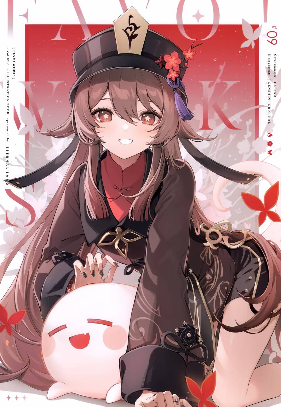 (C102) FAVO! WORKS 9 (原神) - 畫集 - 1