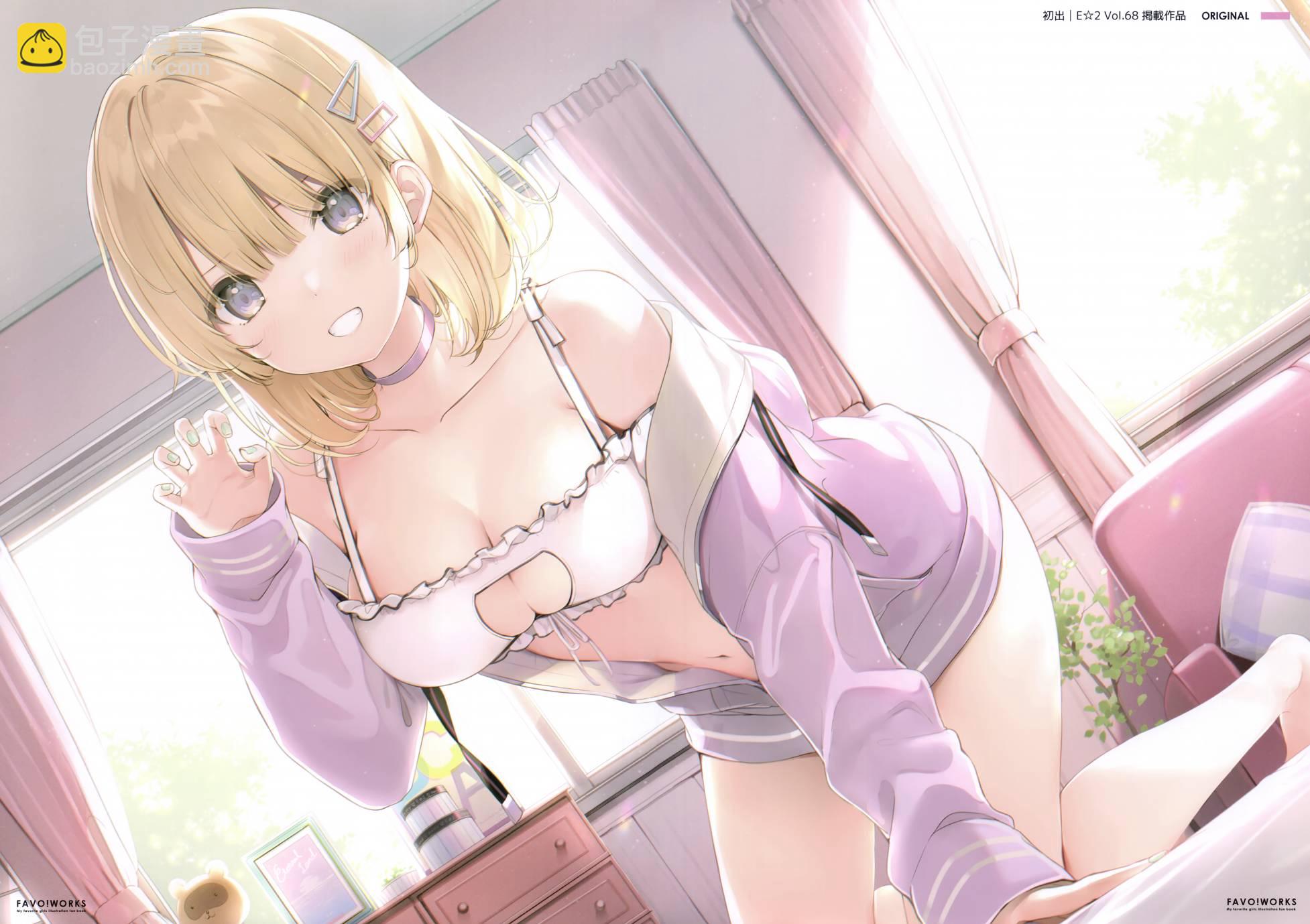 (C102) FAVO! WORKS 9 (原神) - 畫集 - 1