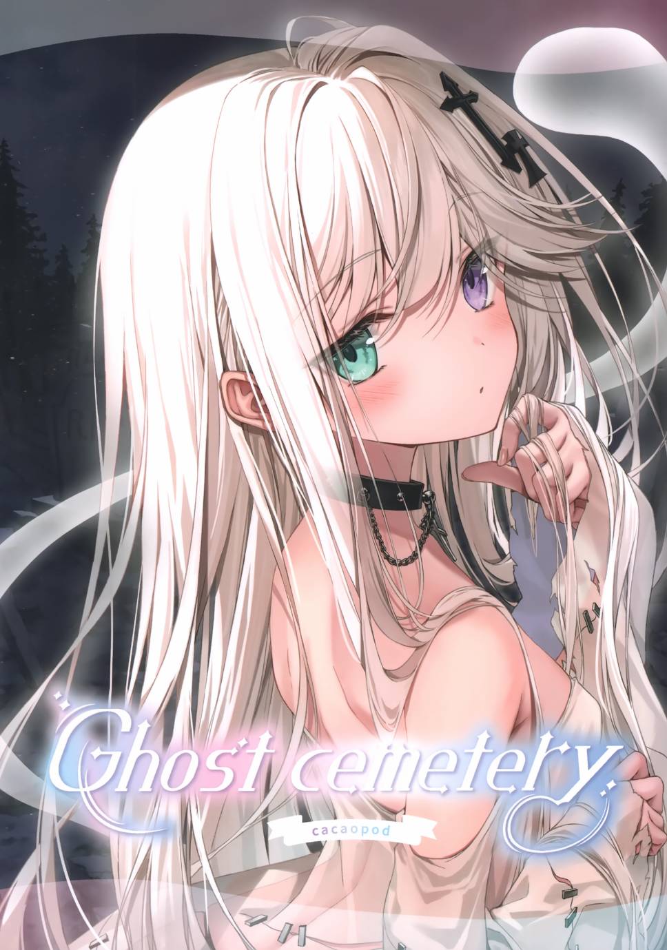 (C102)Ghost cemetery (オリジナル) - 畫集 - 1