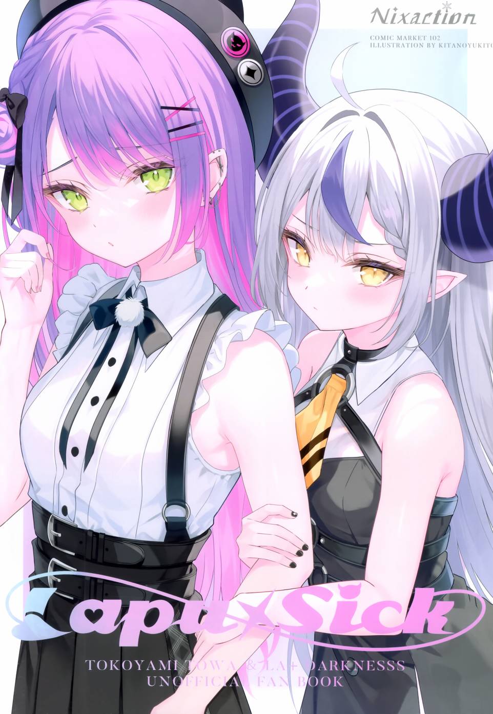(C102) Lapu×Sick (ホロライブ) - 畫冊 - 1