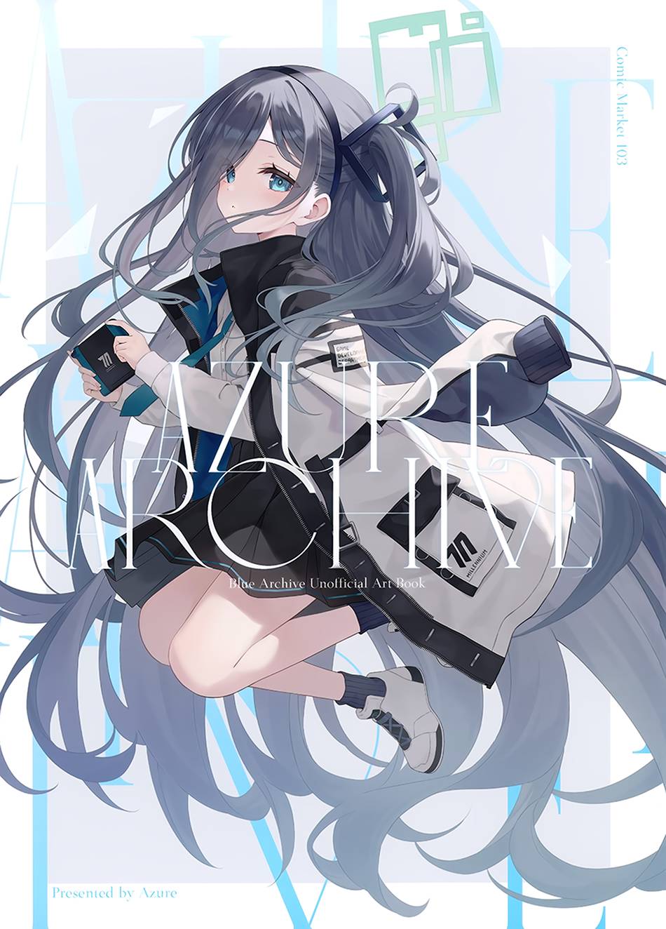 (C103) AZURE ARCHIVE (ブルーアーカイブ) - 畫集 - 1