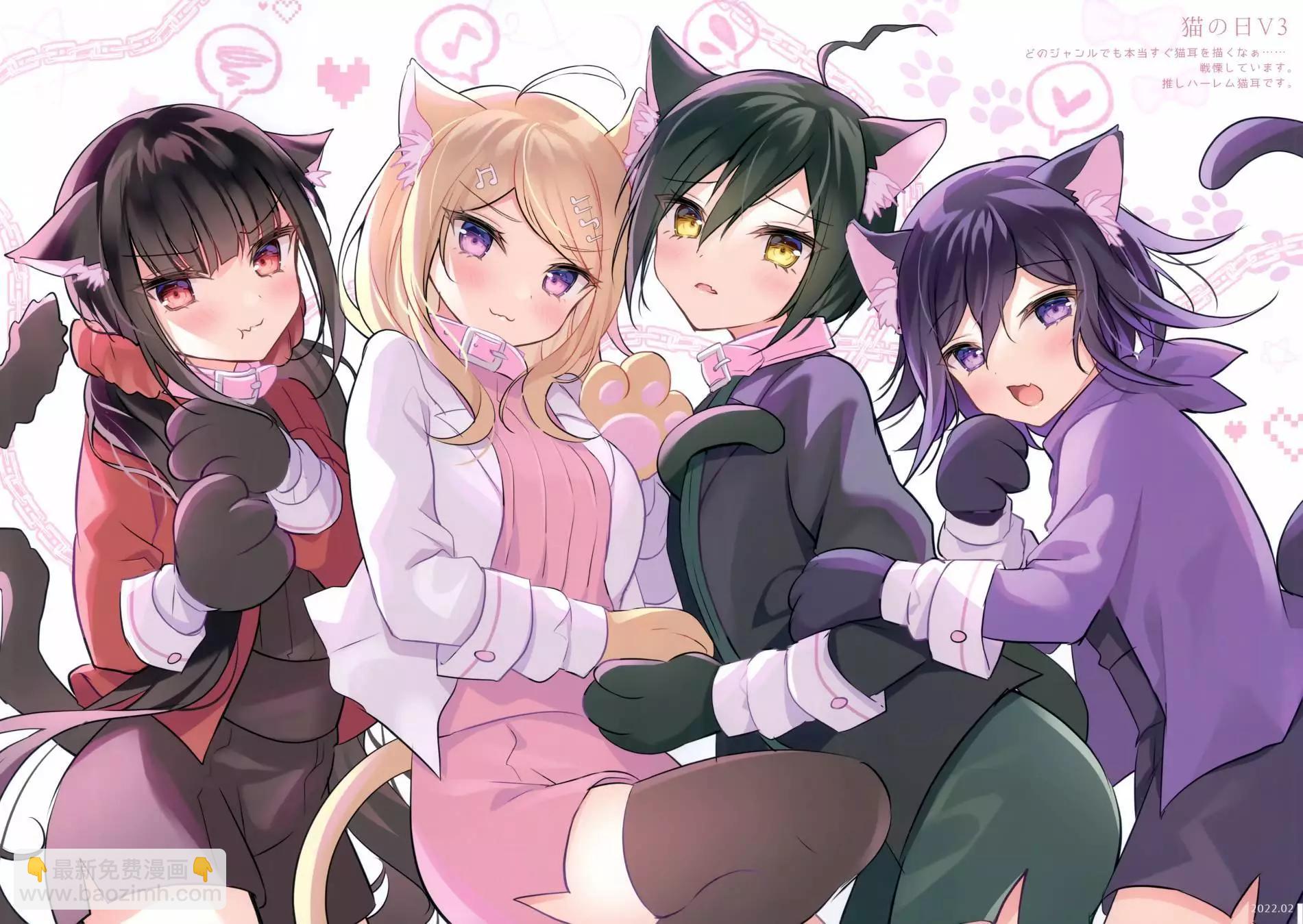(C103) Fun Fan Fiction (よろず) - 畫集 - 1