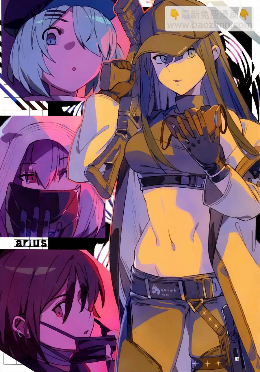 (C103) LACUS - 全一話 - 2