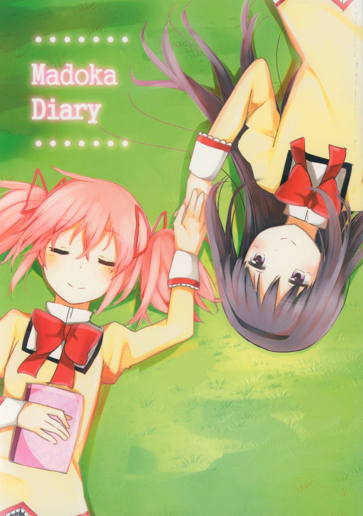 (C91) Madoka Diary - 第1話 - 1