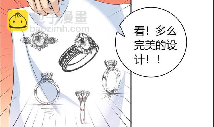 第1话 强取豪夺(1/2)-第1话