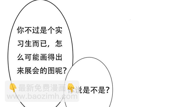 第1话 强取豪夺(1/2)-第1话