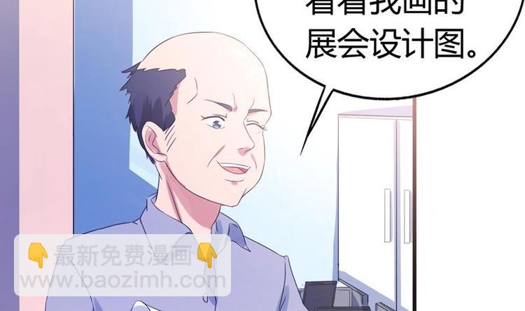 第1话 强取豪夺(1/2)-第1话