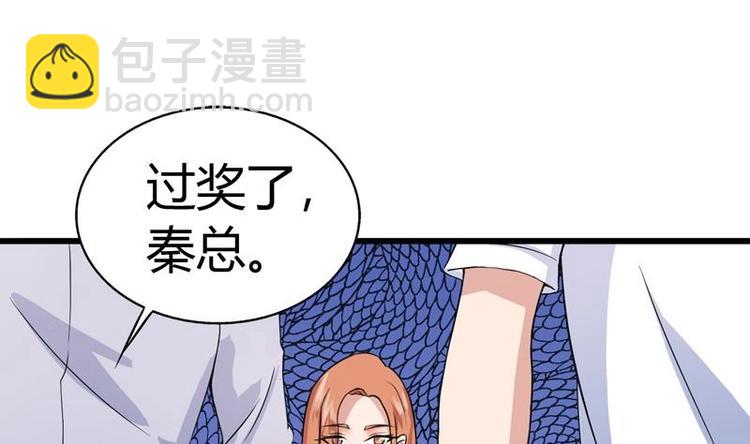 第1话 强取豪夺(1/2)-第1话