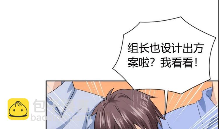 第1话 强取豪夺(1/2)-第1话