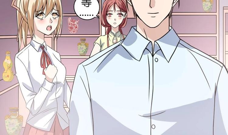 第11话 废了他们的手(1/2)-第11话