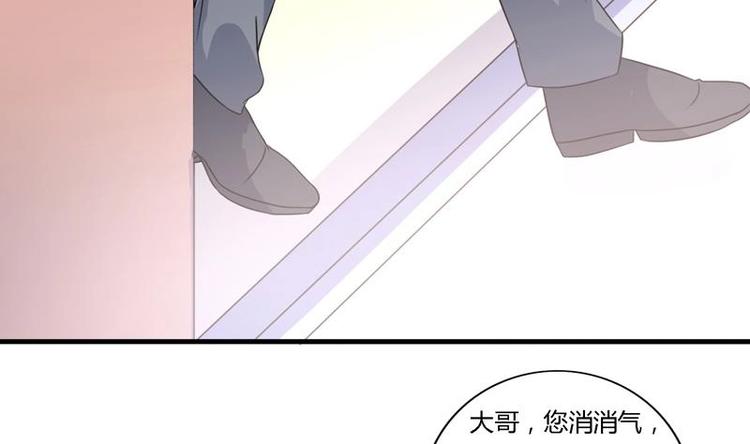 第11话 废了他们的手(1/2)-第11话